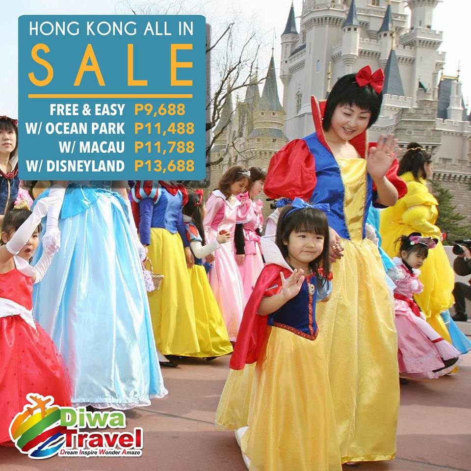 HONGKONG ALL-IN SALE